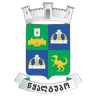 წყალტუბოს მუნიციპალიტეტის მერია